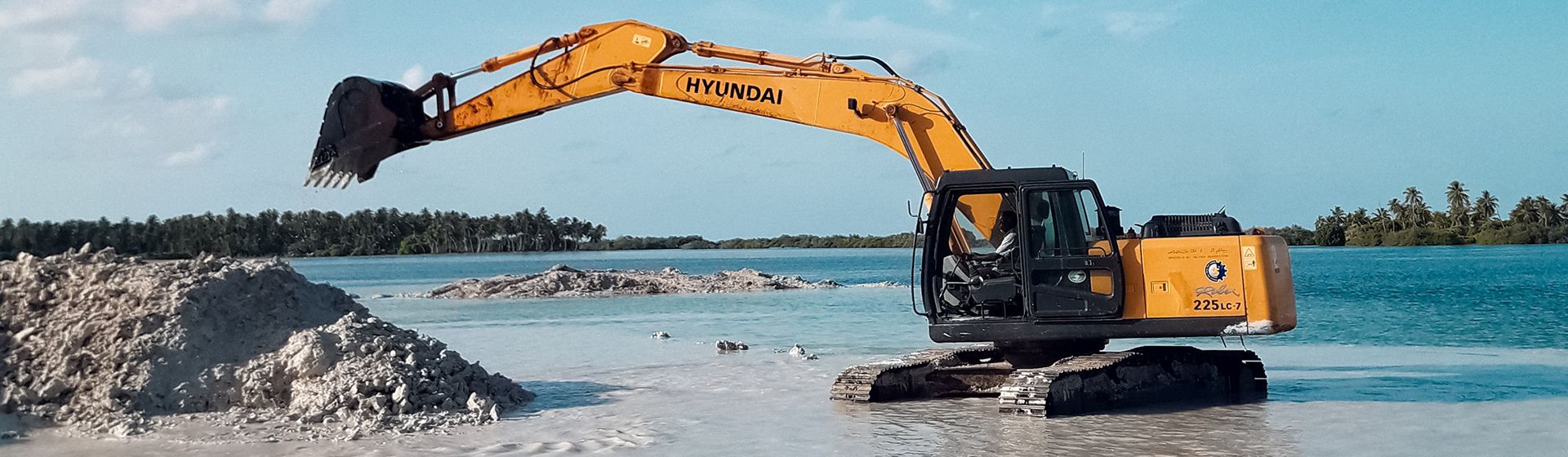 Understand the Reverse Charge VAT Changes (e-book)